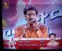 ATV Super Star Global Ratheesh 14022008
