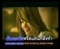 Lydia-Ra Wang Rao Khue A Rai