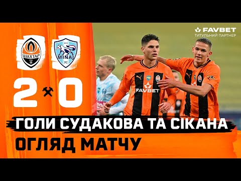 FK Shakhtar Donetsk 2-0 FK Mynai