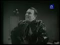 Retrospect - Dermoestetica