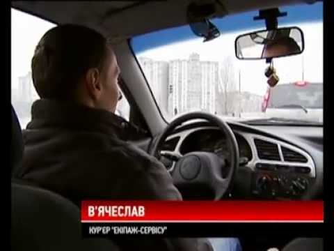 Як розгорнути бізнес з експрес-доставки їжі? відеопорада