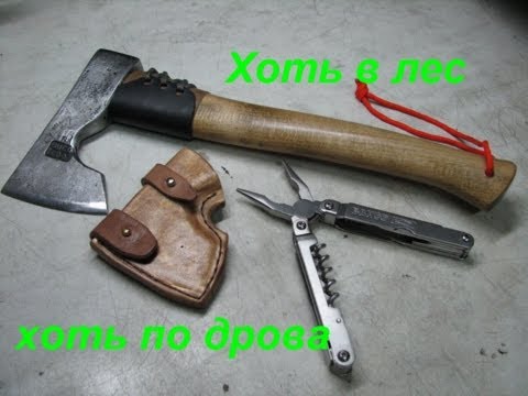 Таежный топор в ютубе