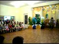 День защиты детей. Утренник. Будь добрее!