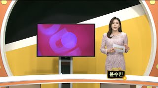 전국시대