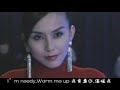 REIKO TAKASHIMA ????MV?BREATHE ME