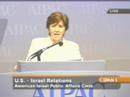 Hilary AIPAC 2005