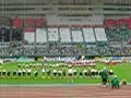Opening of 11th IAAF Osaka 2007 Opening of 11th IAAF Osaka 2007