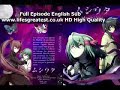 ムシウタ,Mushi-Uta,episode