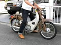 HONDA Super-Cub C100??????????????