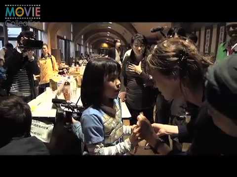 YouTube Preview Image