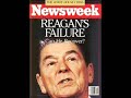Reagan-Government is the Problem