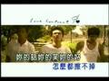 Shinning MV