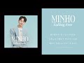 SHINee・ミンホ、日本初のソロ曲「Romeo and Juliet」「Falling Free」の2曲を発表　ミュージックカードとして販売決定