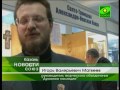 В Казани прошла православная выставка
