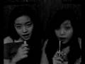 sarah and whendie