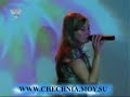 Anastasiya na chechenksom (Du\