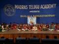 yentharo mahanubhavulu (Raaga sri)