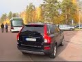 Västerås hemma Västerås hemma
