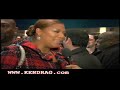 QUEEN LATIFAH SAYS NO TO WEDDING RUMORS!!! QUEEN LATIFAH SAYS NO TO WEDDING RUMORS!!!