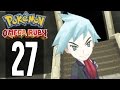 Video for Omega part27