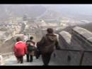 The Great Wall Adventure