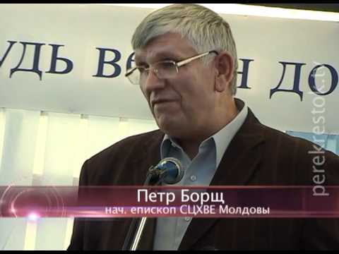 Поликлиника ягодное ставропольский район