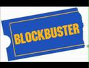 Blockbuster Prank Call