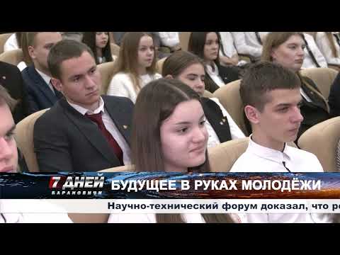 Итоговая программа 7 дней от 30 ноября 2025.