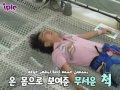 Click here to watch this video Iple Unreleased Scenes (SuJu) EP 5 Arabic sub