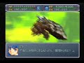 srw alpha gaiden masoukishin