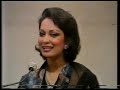 Tappe