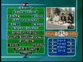 江川曜子迷言集