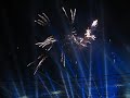 Romanian accession to EU celebrated