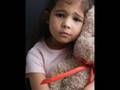christina aguilera - i'm ok