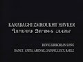 Watch This Video