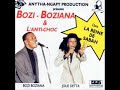 Bozi Boziana - Betlem Bozi Boziana - Betlem