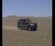 Nasca, San Fernando, Marcona, Pampa Galeras - Peru