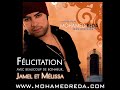 mariage jamel debouzze mariage jamel debouzze