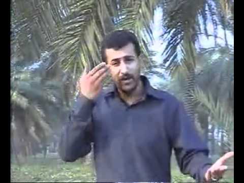 سحاق