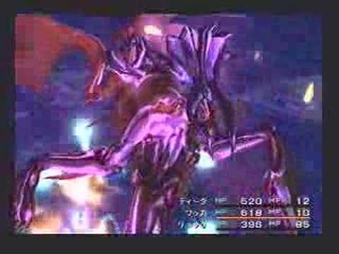 FFXJ NSG Spectral Keeper