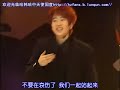 H.O.T - [1999 Dream Concert]
