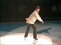 Figure Skating Freestyle Hockey Dance