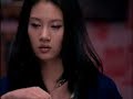 choupiki-se7en-bi-rain-dance.html