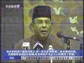 Malaysia syed