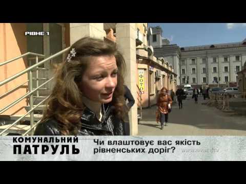 На сторожі порядку! Свіжий випуск програми "Комунальний патруль"