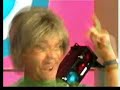 ***Making Your Mind Up - Phillip & Fern*** ***Making Your Mind Up - Phillip & Fern***