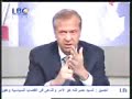Dr. Hajjar & Charles Ayoub in Kalam El Nas - 7/2/2008