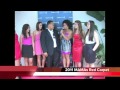 Anthony Lamarr – 2011 MAMAs Red Carpet