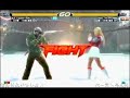Tekken 6 - Bryan vs Lili