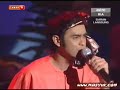 Aswad - Penyu Menangis Aswad - Penyu Menangis